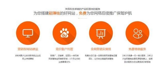 東莞中小企業(yè)網(wǎng)絡營銷攻略 如何低成本構建網(wǎng)站并高效策劃推廣