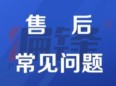 SEO原創(chuàng)文章與新聞稿代寫 如何利用軟文發(fā)布打造高效網(wǎng)絡營銷策劃