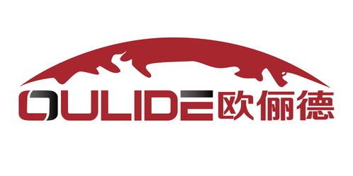 上海歐儷德品牌管理 在競爭浪潮中塑造與守護品牌價值